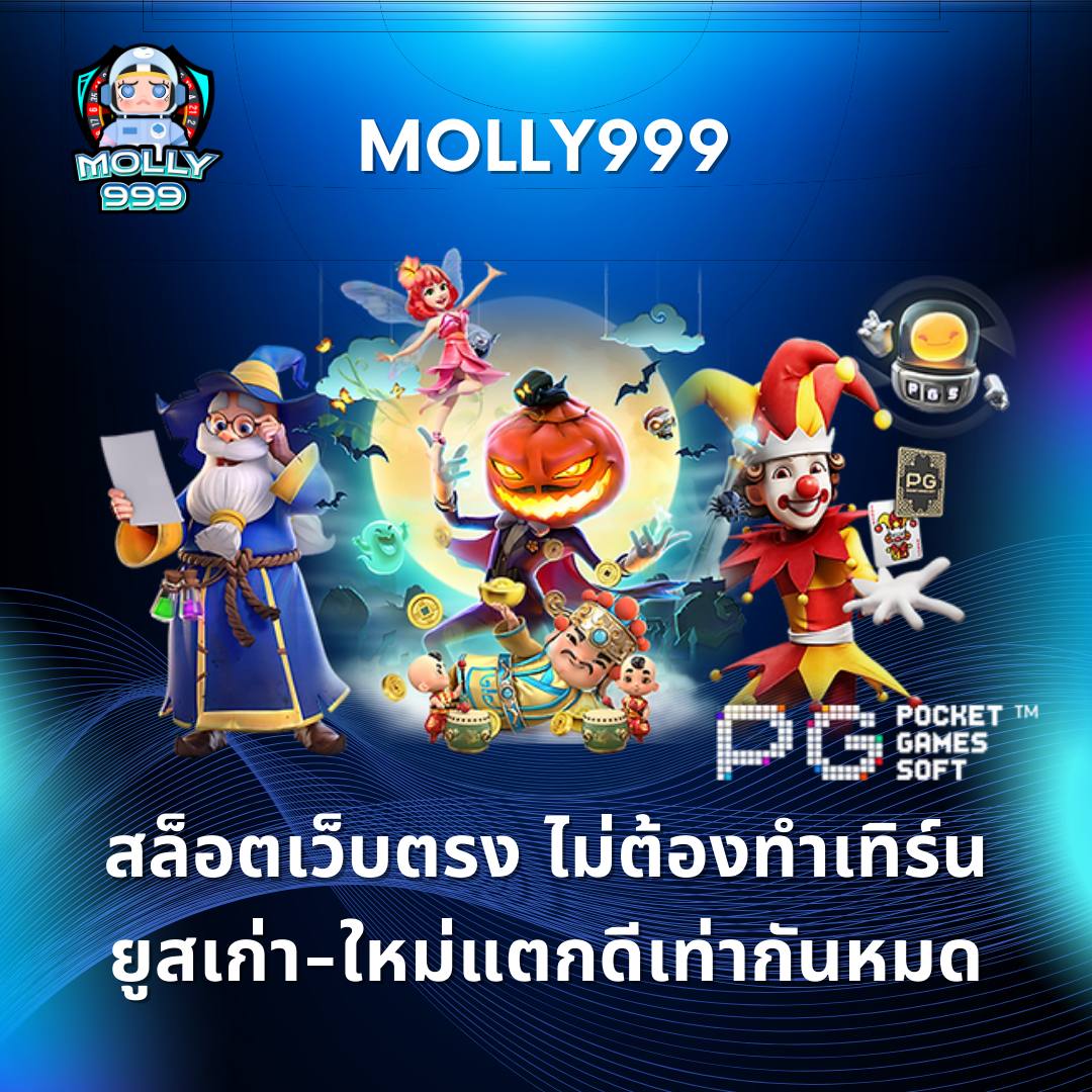 texas168h ต้อนรับสมาชิกใหม่ 100%